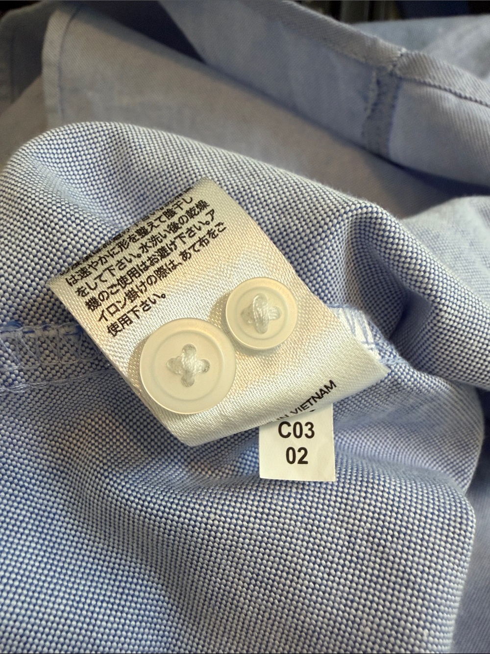 NWT GU Cropped Button Down Shirt - Picture 8 of 8